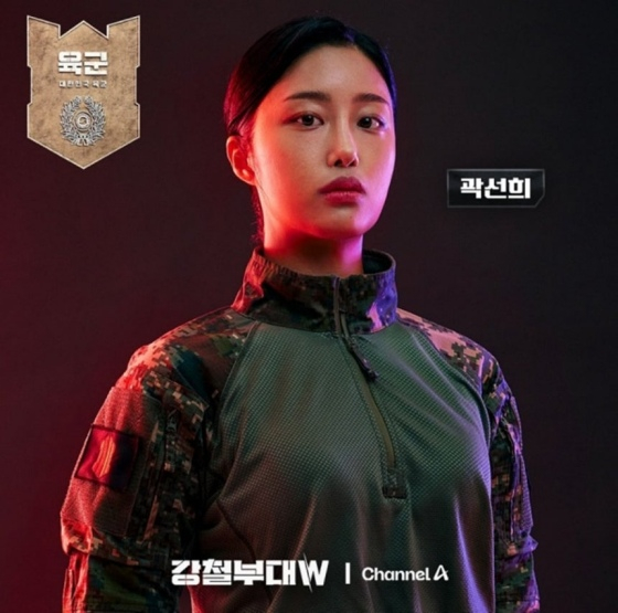 Kwak Sun-hee / Cung cấp ảnh = Channel A