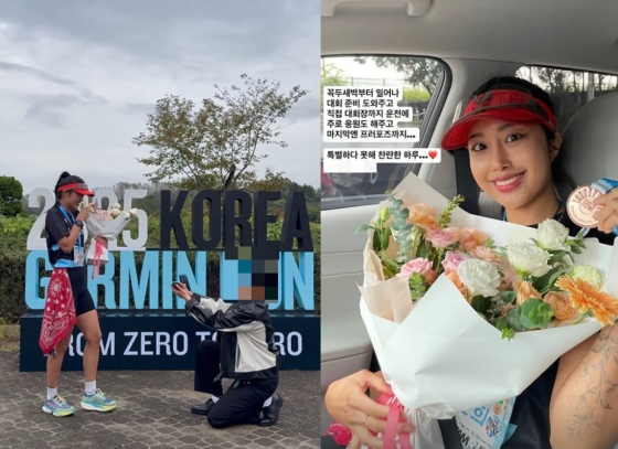 /Ảnh = SNS của Kwak Sun Hee