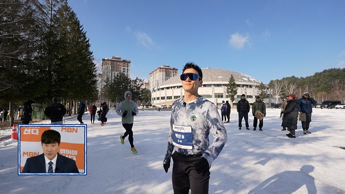 /Cung cấp ảnh = MBN