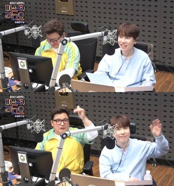 /Photo = KBS Cool FM