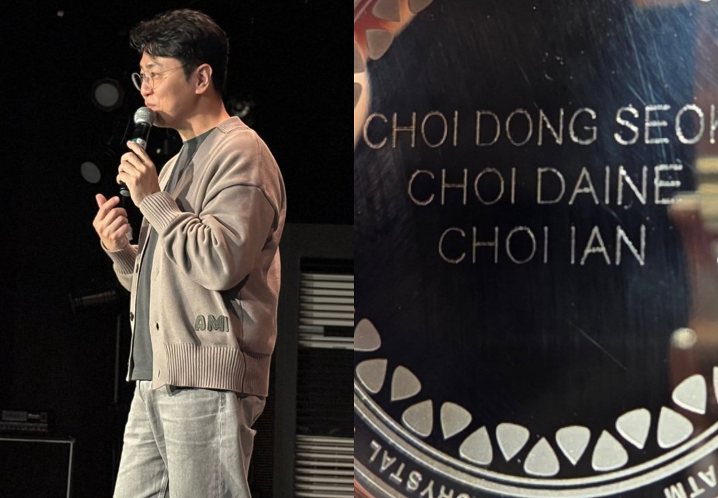 /Photo = Choi Dong-seok Instagram