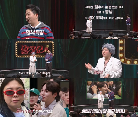 =照片=《末子秀》