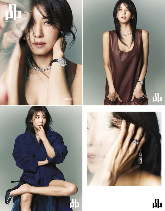 Ha Ji-won