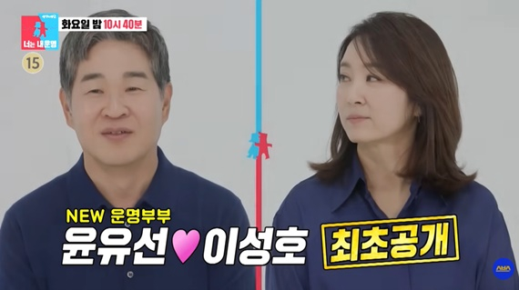 /Ảnh = Dongsangmong