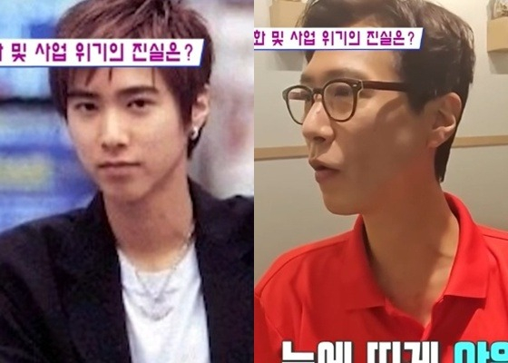 /Photo = KBS 2TV's "Salim Man 2" capture