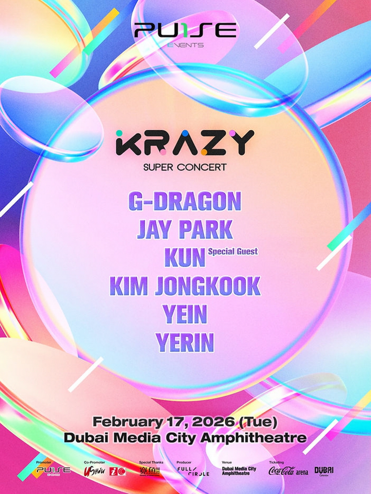 /사진=KRAZY SUPER CONCERT