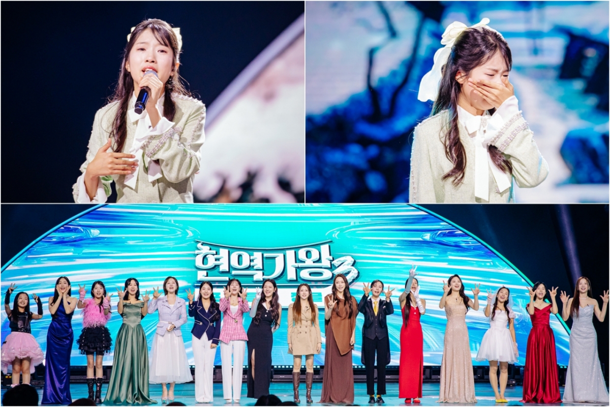 「現役歌王3」/写真提供=クレアスタジオ