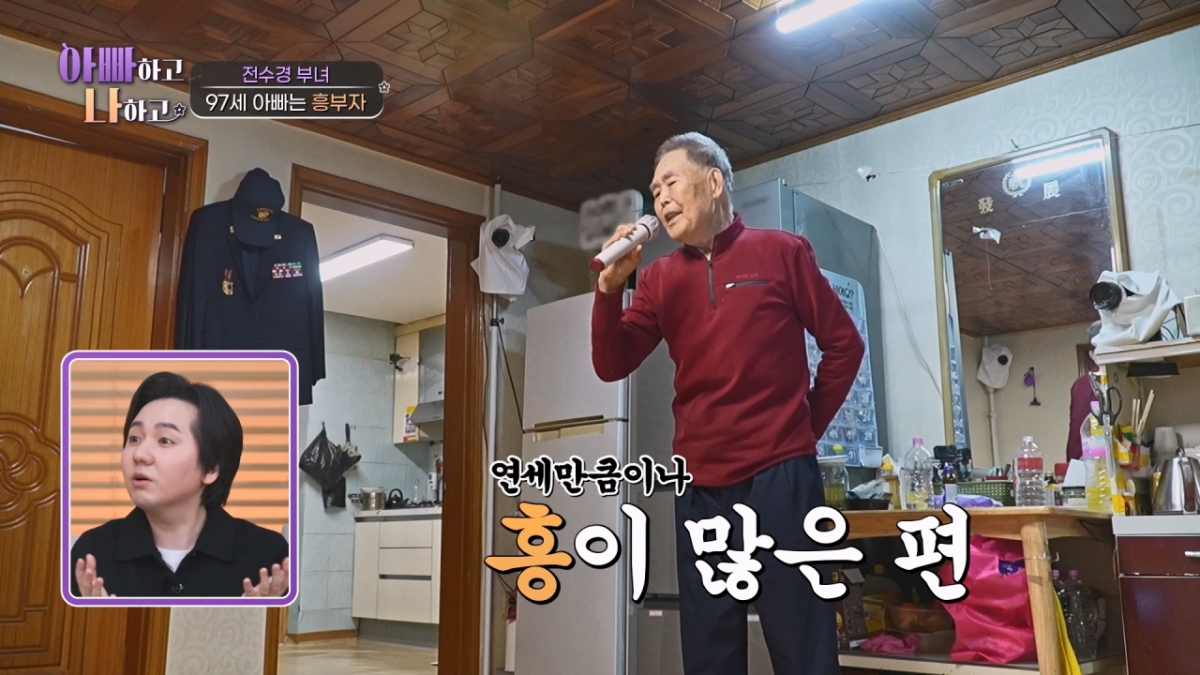 =照片제공tv朝鲜《爸爸和我》