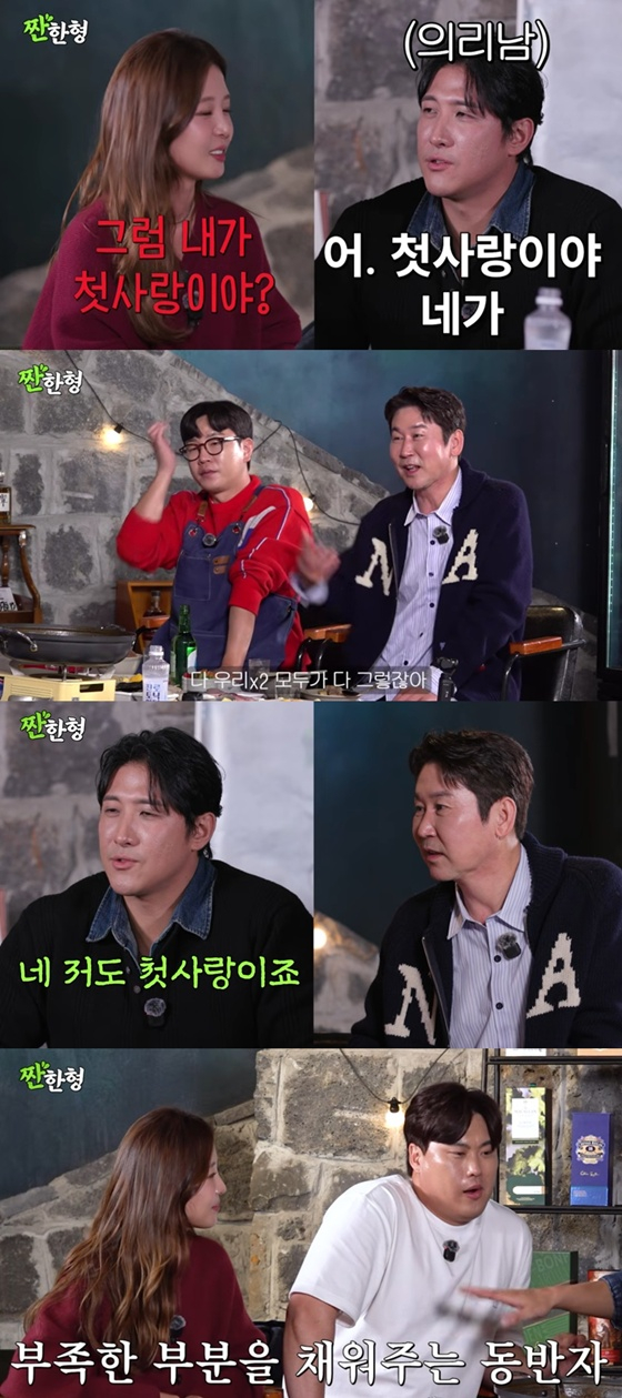 /Photo = Capture 'Salty Brother Shin Dong-yeop' on YouTube channel