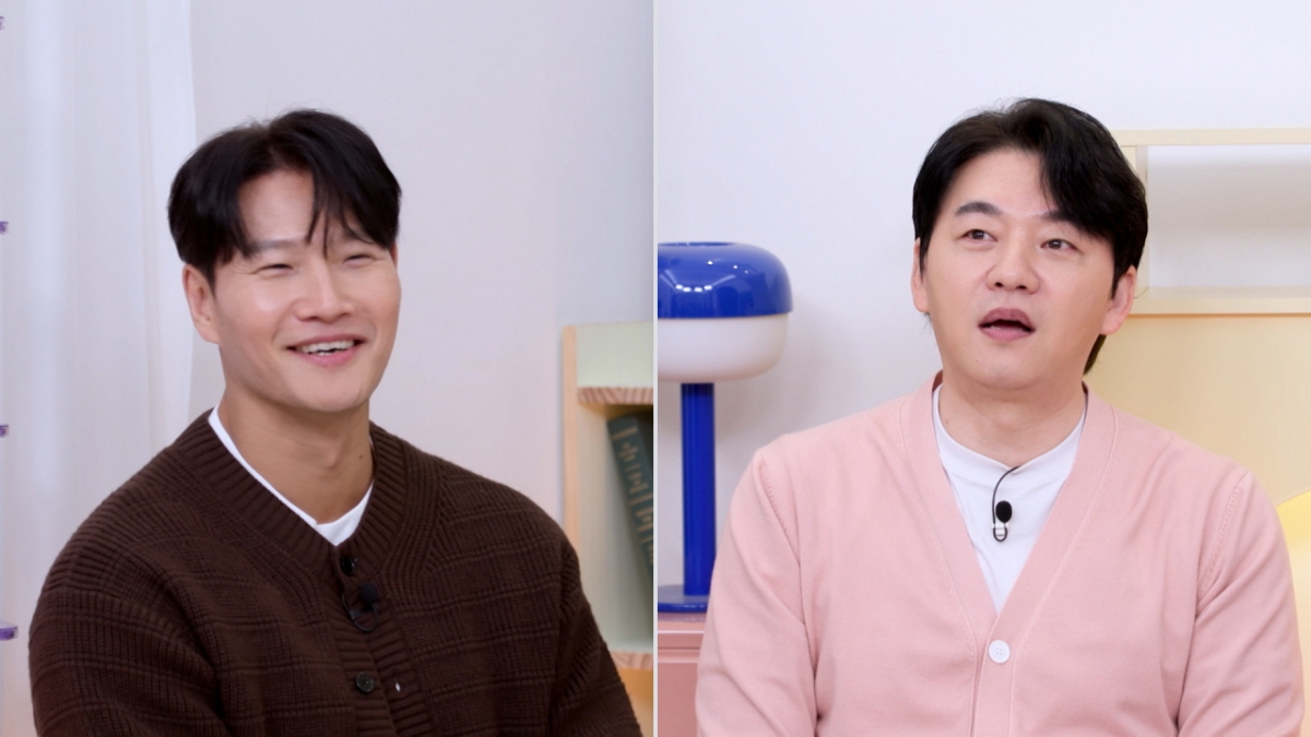 /Фото предоставлено =KBS 2TV «Непроблемные дети в комнате на крыше»