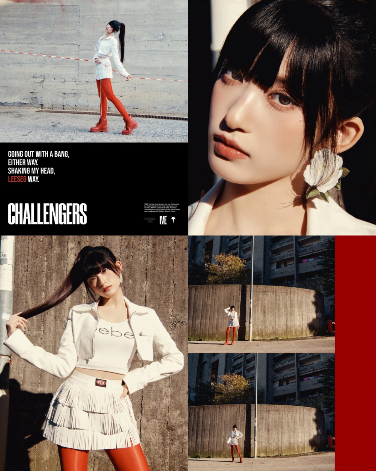 the IVE of one's hand 