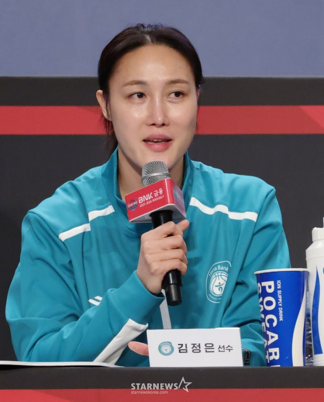 Kim Jong Un is on the opening media day ahead of this season. /Photo = Kim Jin-kyung on standby