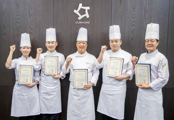 /Photo provided = Our Home