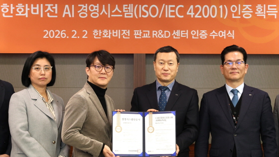 /Photo provided = Hanwha Vision