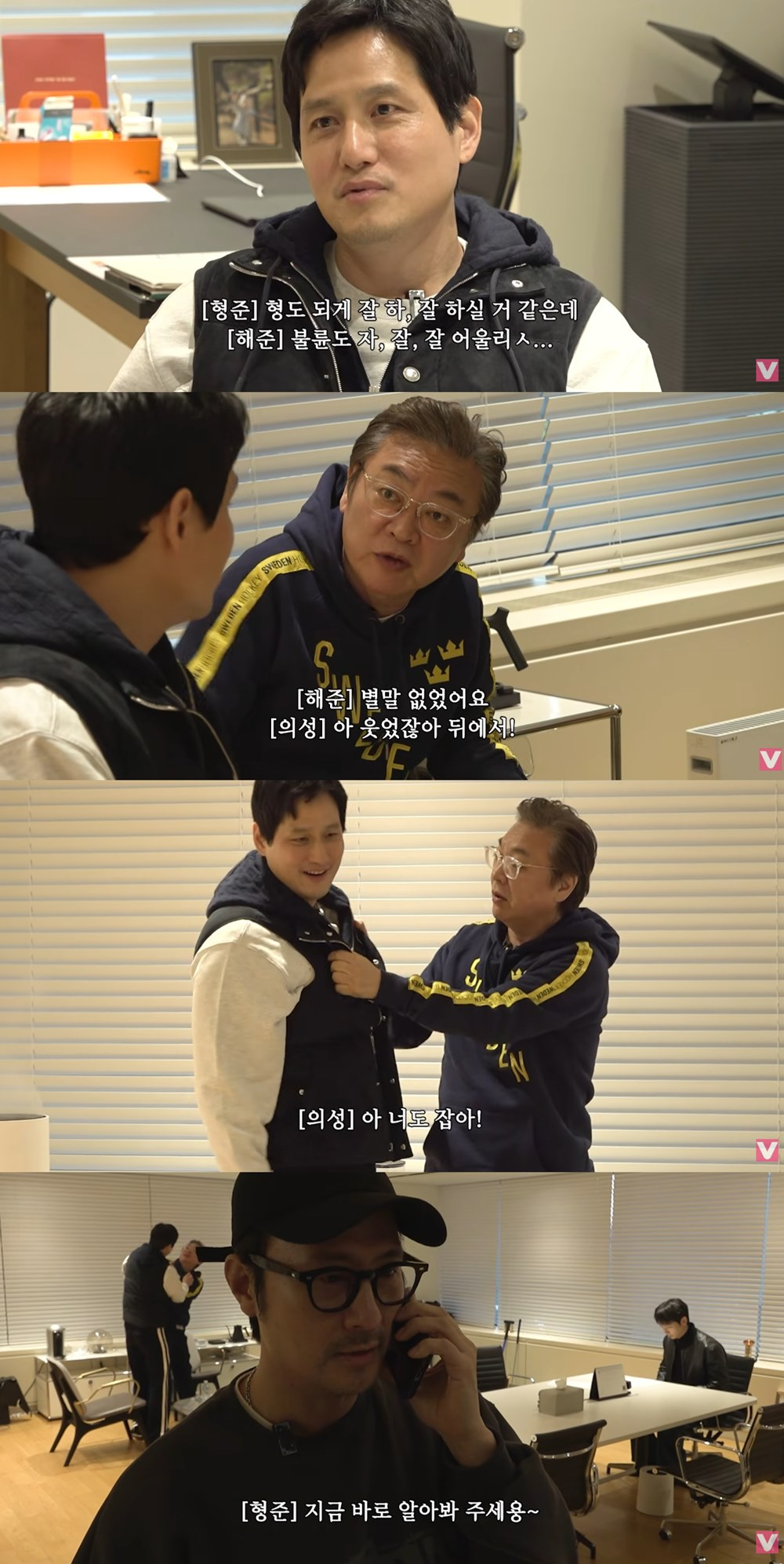 Ảnh = VIVO TV - Vivo TV trên kênh YouTube