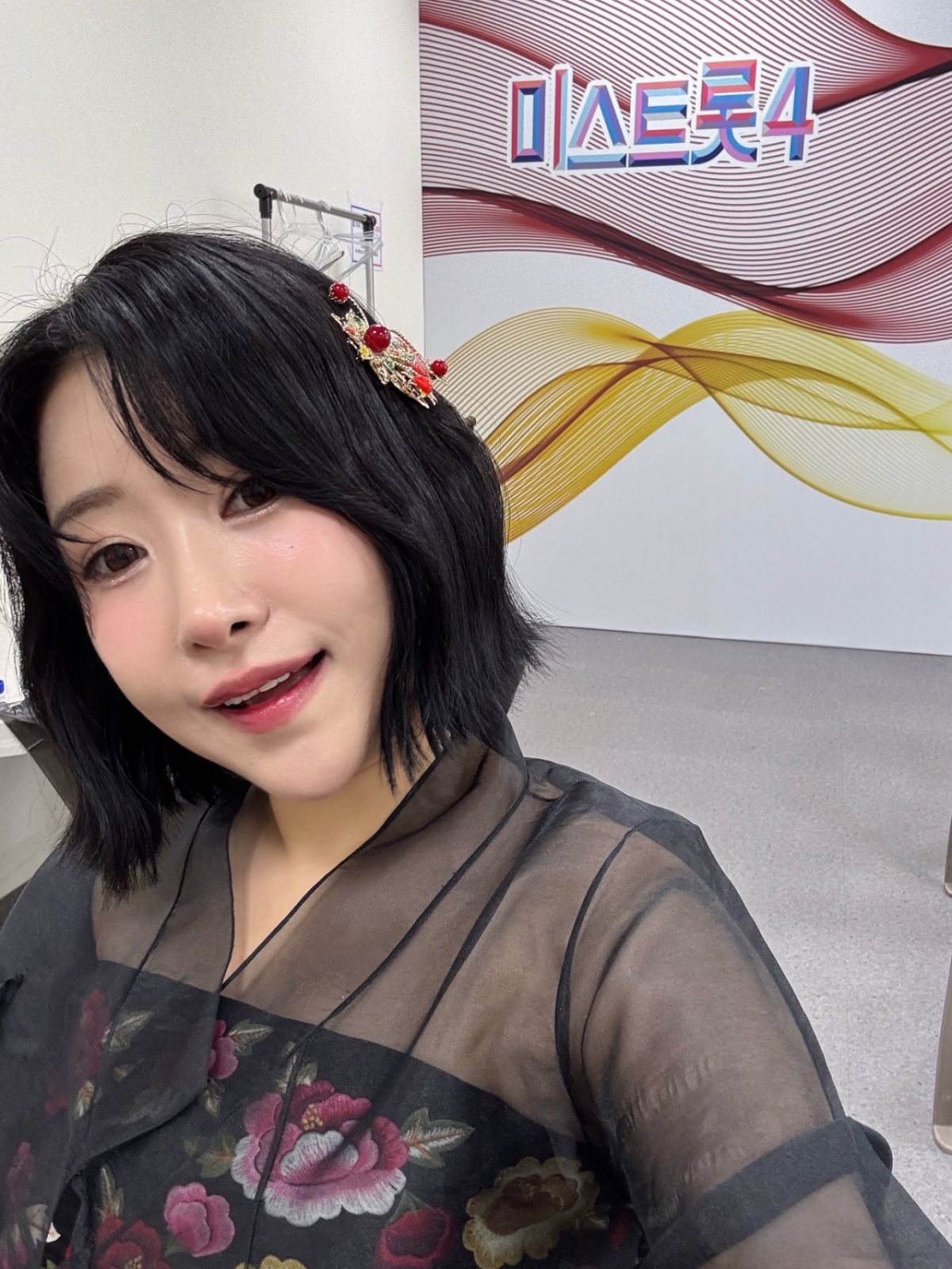 /Photo = Lee Se-young SNS