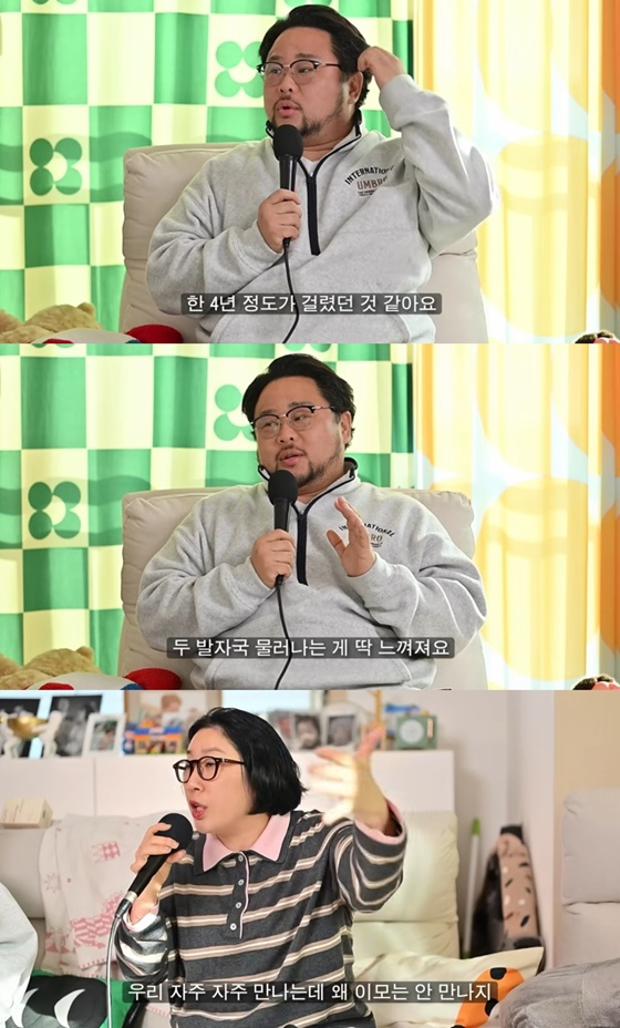 /Photo = Capture the YouTube channel "Your heart, my heart"