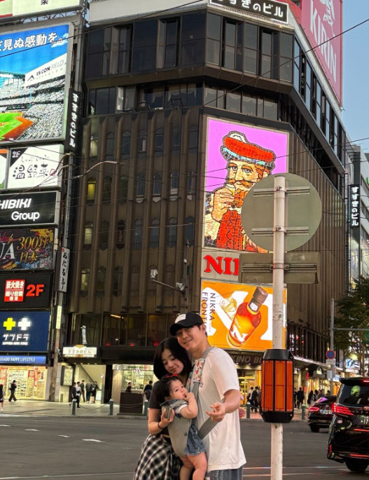 /写真=サヤインスタグラム