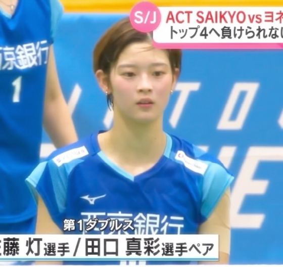 是塔古奇马呀。 =照片=taguchi maya粉丝通过SNS收尾。