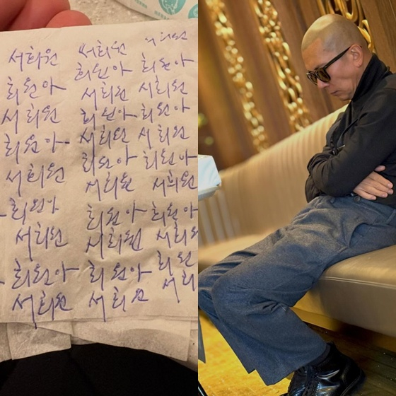 =具俊烨/照片=姜元来在照片墙上传照片墙。