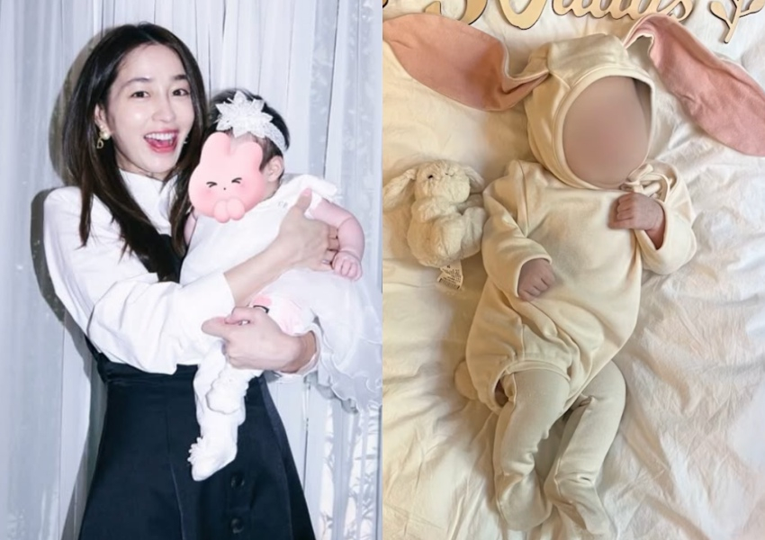 /Photo = Lee Min-jung SNS