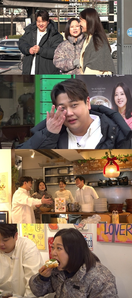 /Photo = MBC 'Save me Holmes'