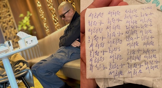 Koo Jun-yeop / Photo = Kang Won-rae SNS