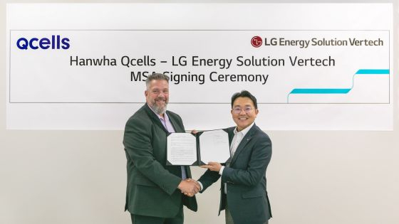 /Photo provided = Hanwha Q Cells