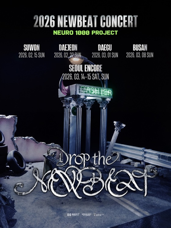 /Photo = Provided by Bit Interactive  