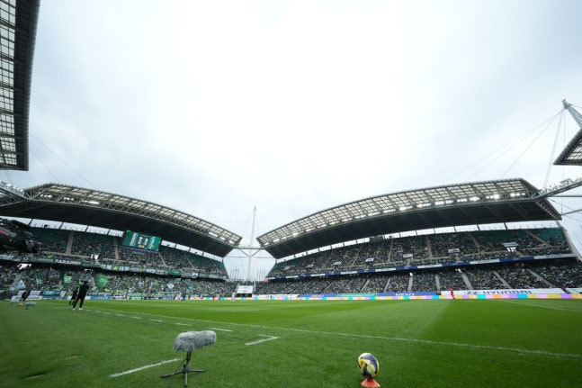 Hình ảnh sân vận động World Cup Jeonju. /Ảnh = Cung cấp Jeonbuk Hyundai