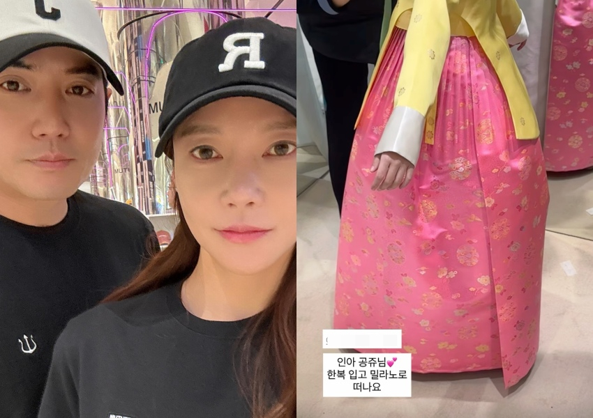 =朱相昱、车艺莲。