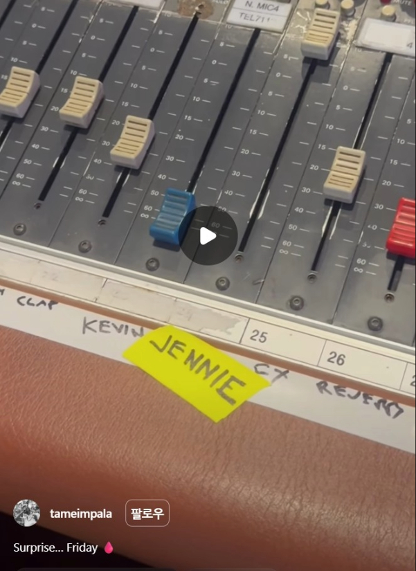 Teaser of the collaboration song with Jennie. Photo by TAME IMPALA INSTAGRAM