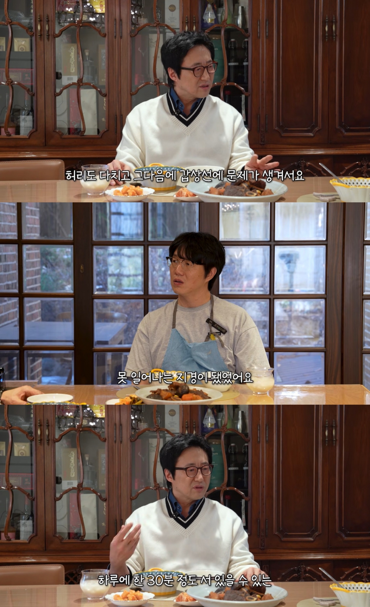 /Photo = Capture Sung Si-kyung YouTube channel video