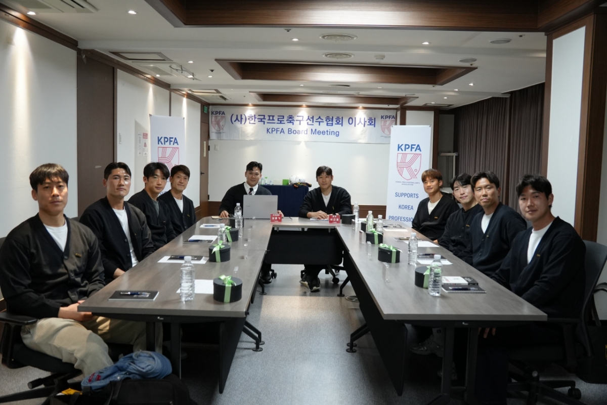 The board of directors of the Korea Professional Football Association. /Photo = Courtesy of the Korea Professional Football Association