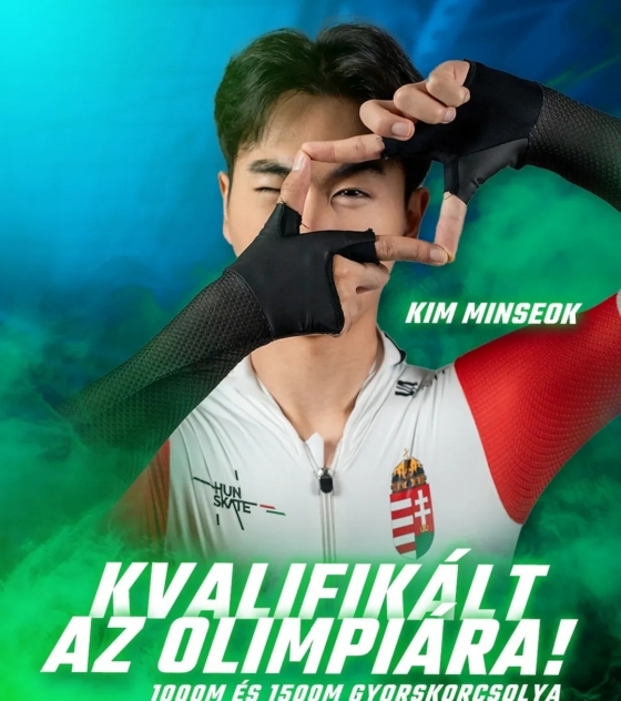 他就是匈牙利国家队队员金珉硕。 =匈牙利冰上联盟官方社会关系网服务(SNS)结束。