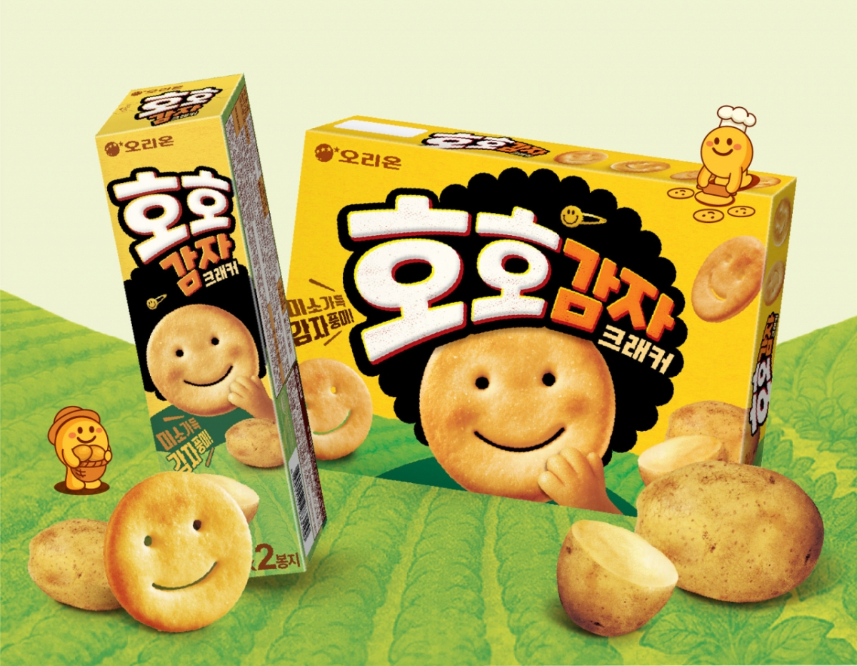 /photo courtesy = Orion