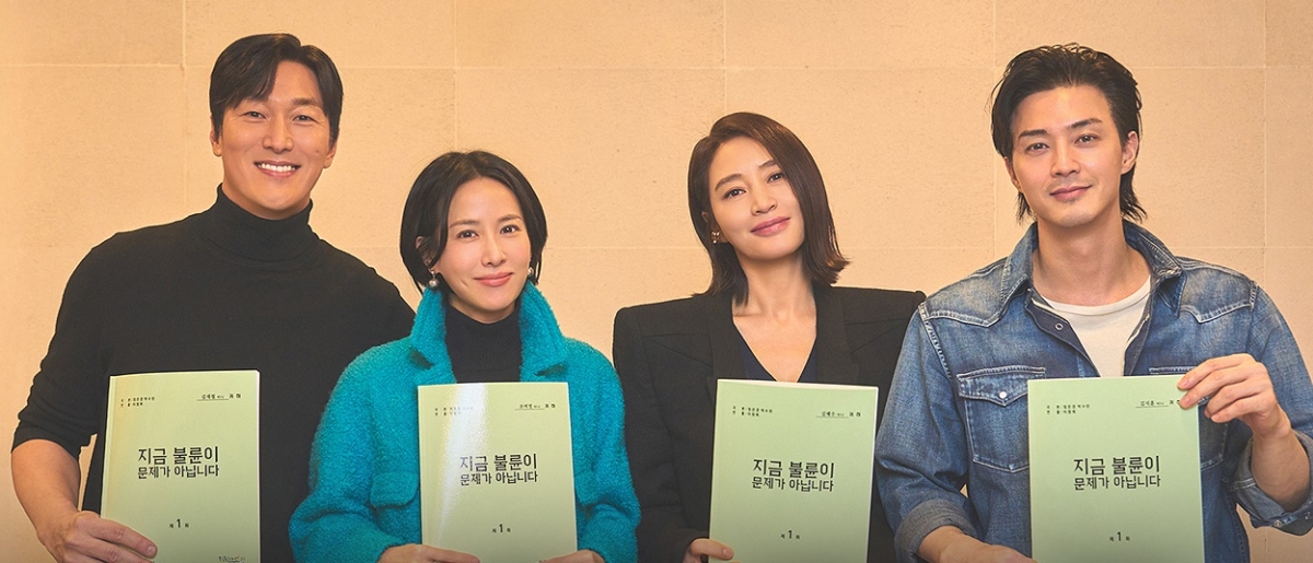 /Ảnh = Coupang Play