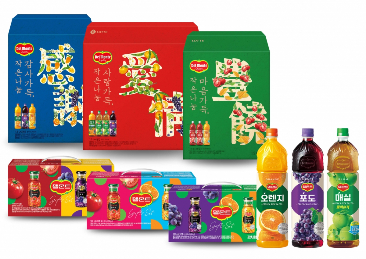 =照片제공乐天七星饮料有限公司。