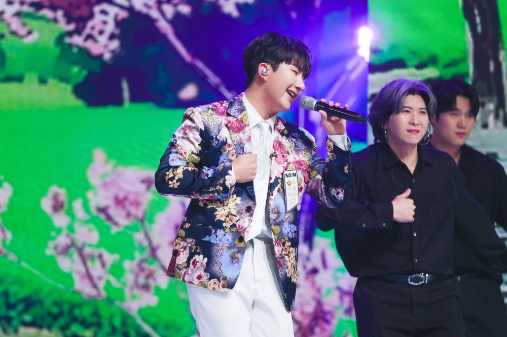 Cung cấp ảnh = Chương trình thứ Sáu rực rỡ trên TV CHOSUN