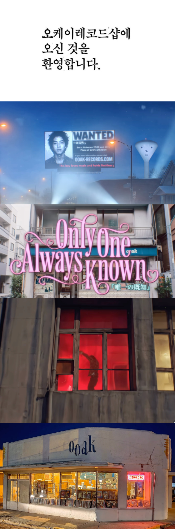 /Photo = Min Hee-jin SNS