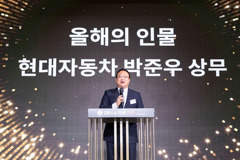Hyundai Motor Managing Director Park Jun-woo/photo courtesy = Korea Automobile Journalists Association