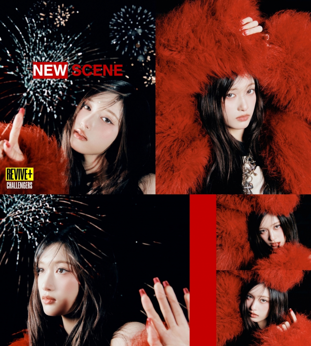 the IVE of one's hand 