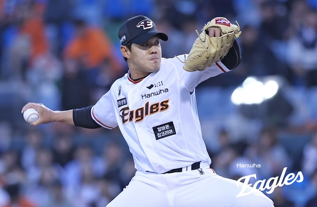 Yoon Dae-kyung's pitching in the 2024 season. /Photo = Hanwha Eagles