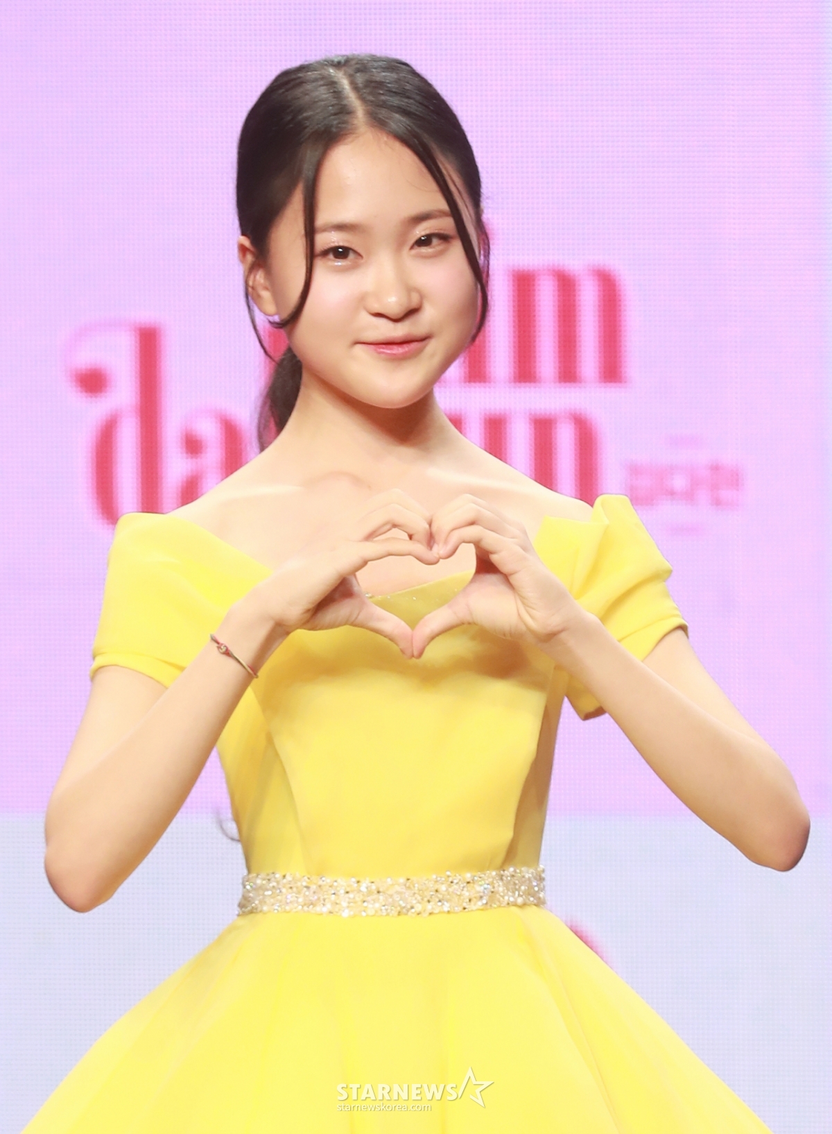 Singer Kim Da-hyun/photograph = Star News