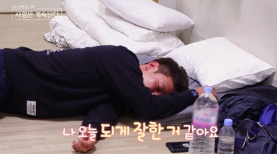 /Photo = SBS Plus, ENA