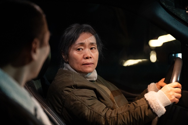 /Picture = 'Rude Dawn'