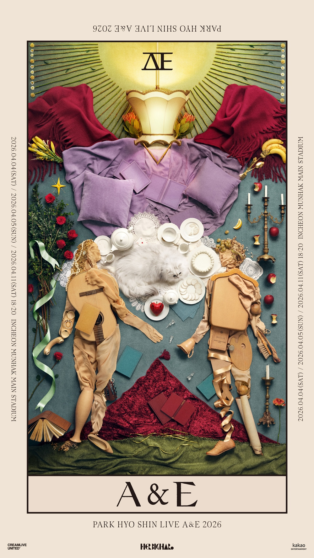 =照片=赫比格哈罗。