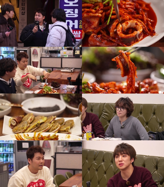 /写真=MBN「全玄武計画3」 