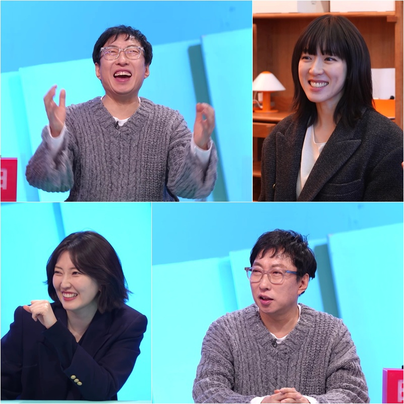 /Photo = KBS 2TV 'The boss has donkey ears'