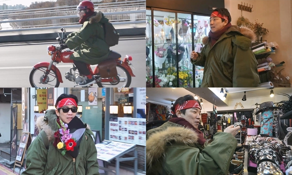 /写真提供=MBC「私は一人で暮らす」